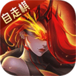 地下城与王国手机下载