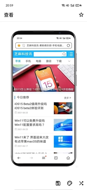 snapmodv1.14.2下载