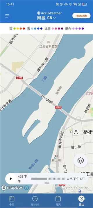 accuweather下载