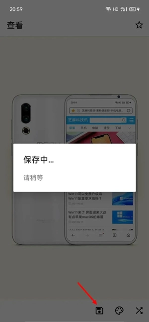 snapmodv1.14.2下载