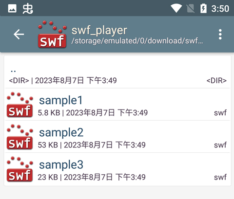 swf播放器正式版下载