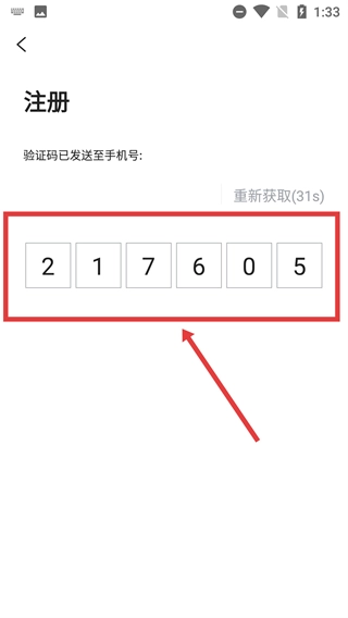 今庐陵安卓下载