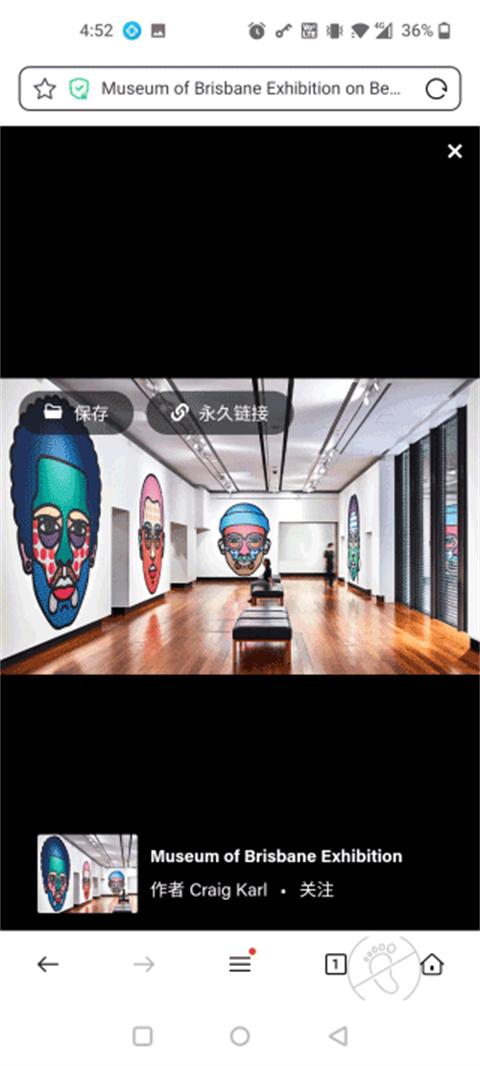 Behance正版下载