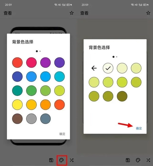 snapmodv1.14.2下载