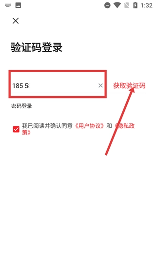 今庐陵安卓下载