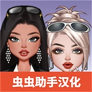 尤雅闪耀汉化版安装包下载