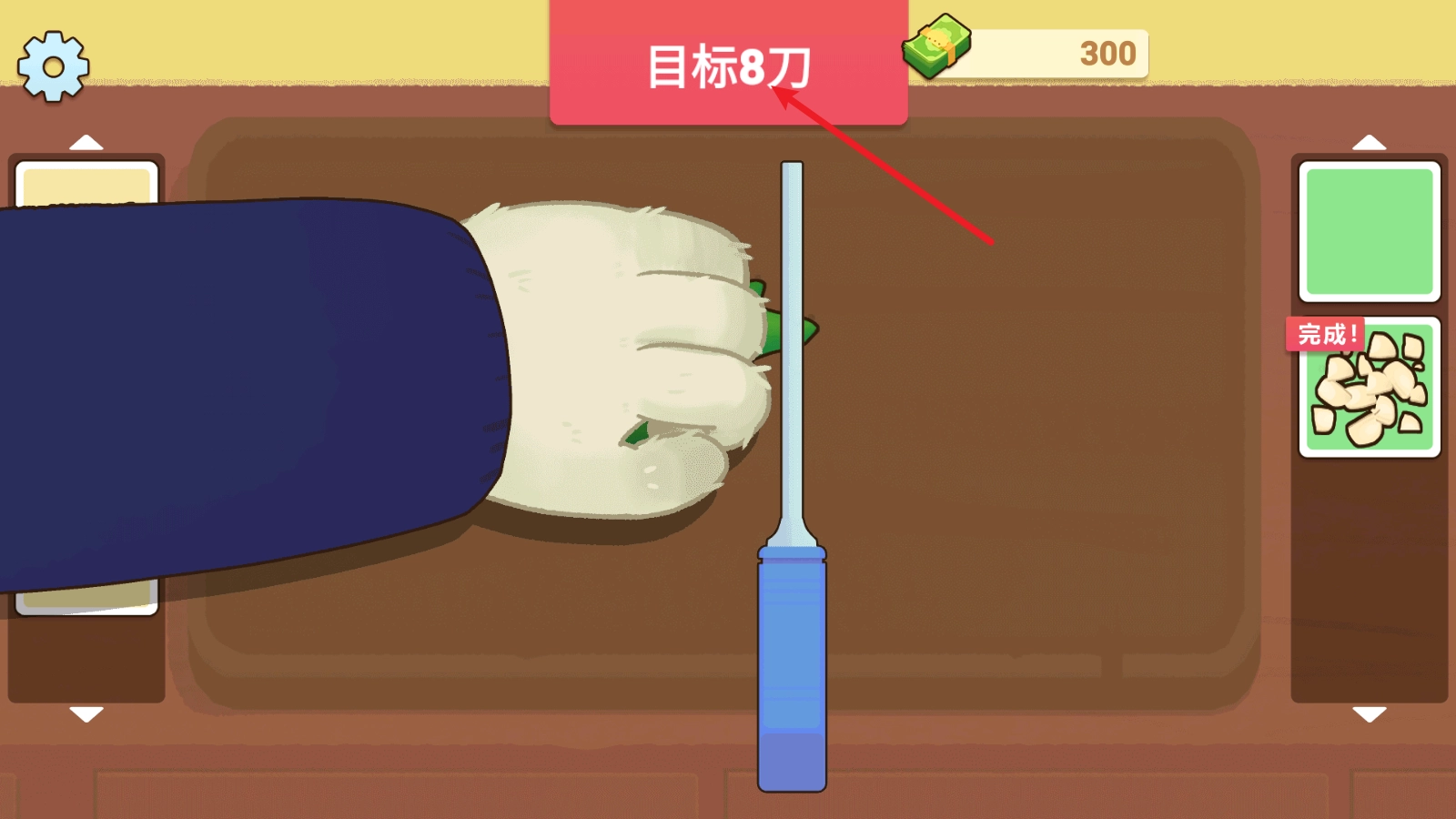 ***菜谱旧版下载