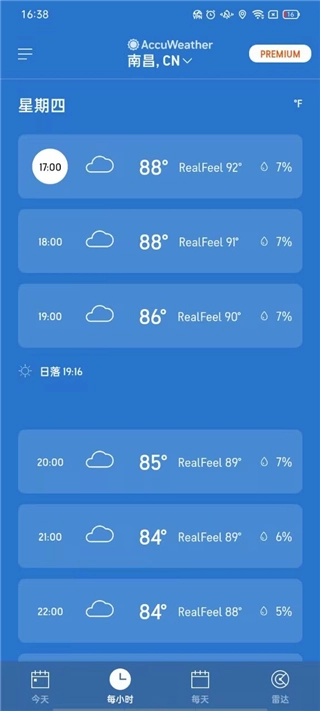 accuweather下载
