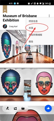 Behance正版下载