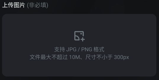 可灵AI安装包下载