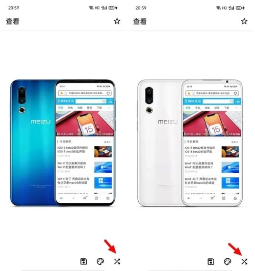 snapmodv1.14.2下载