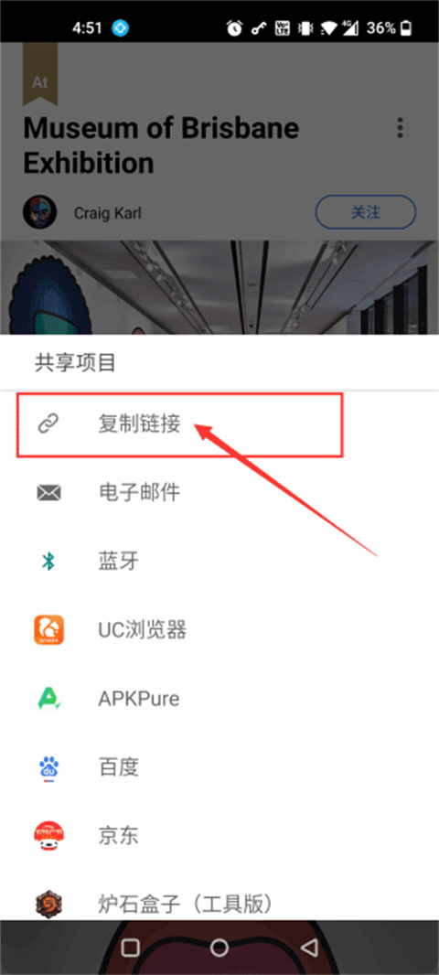 Behance正版下载