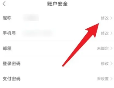 米画师正式版下载