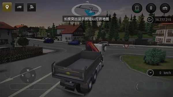 模拟建造3汉化版游戏下载