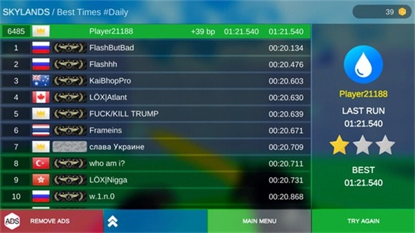 疯狂跳跃v2.4.6安卓版下载