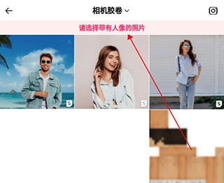 picku下载