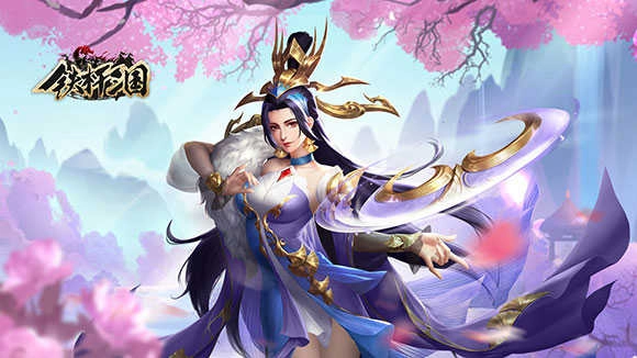 铁杆三国安装下载