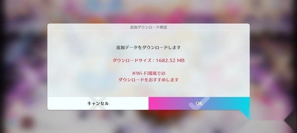 学园偶像祭2正版下载