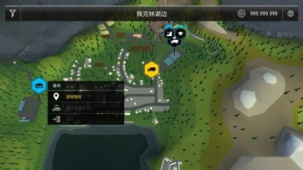 模拟建造3汉化版游戏下载