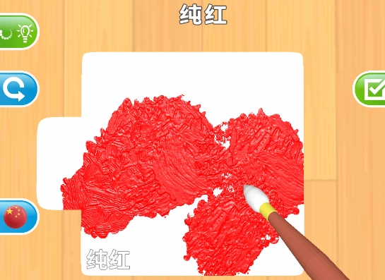 灵魂调色师游戏下载