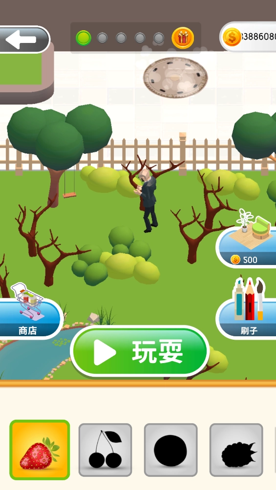 灵魂调色师游戏下载