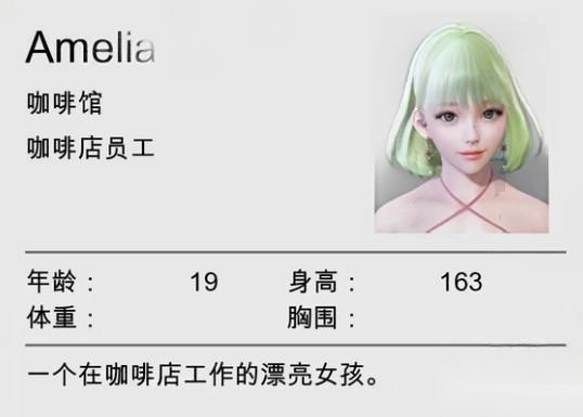 特工17完整版下载