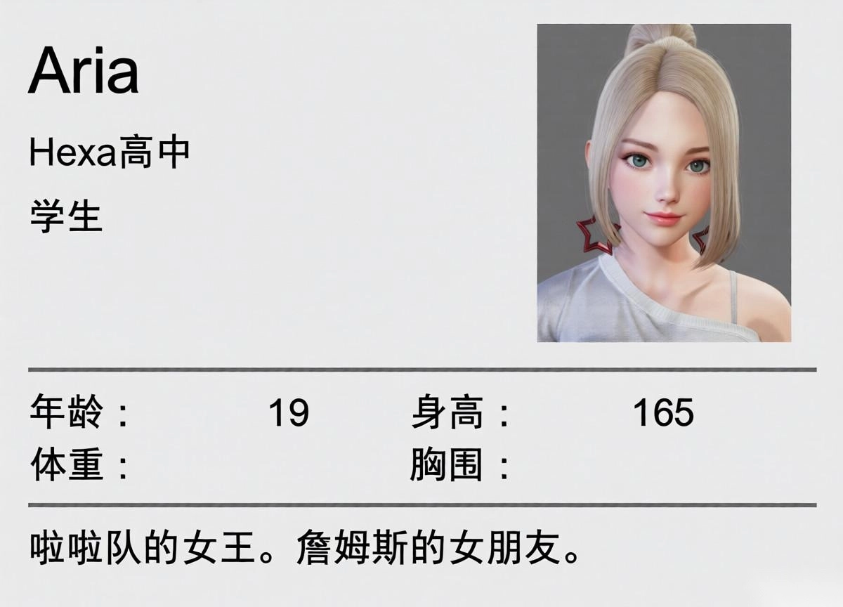 特工17完整版下载