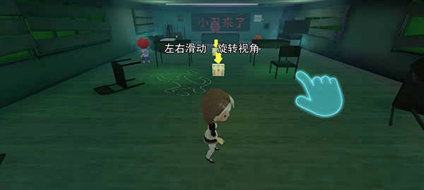 谁是小丑单机版下载
