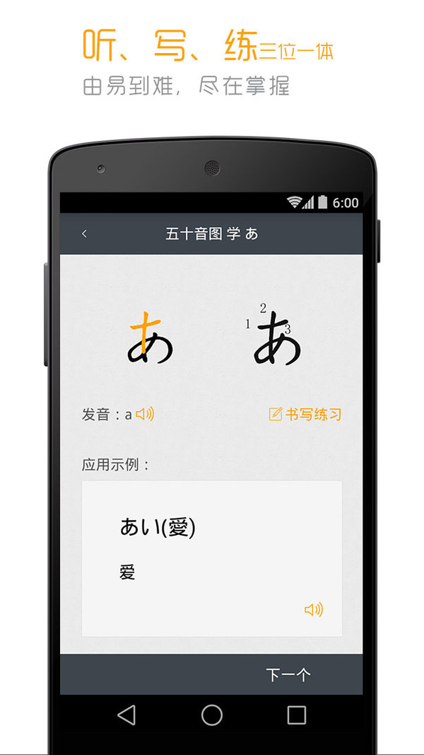新版安装包下载