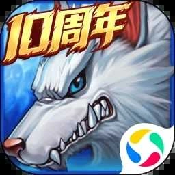 时空猎人下载