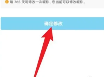 米画师正式版下载