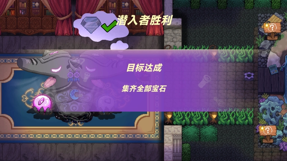 小手电大派对老版下载