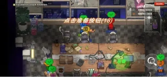 小手电大派对老版下载