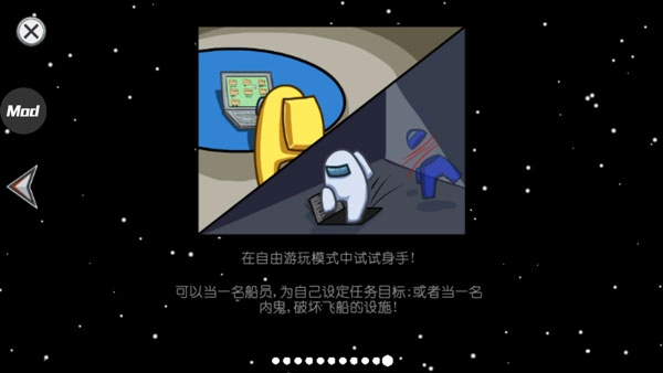 在我们之间手机下载