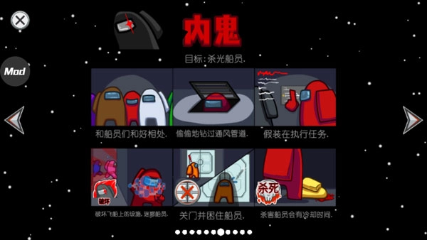 在我们之间手机下载