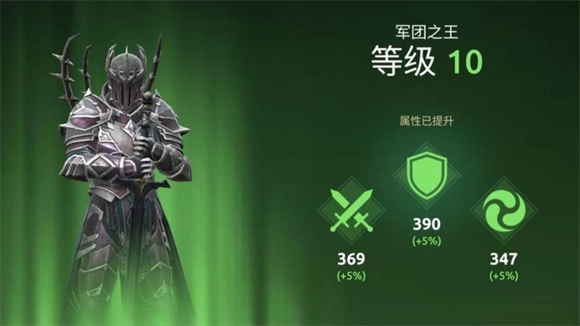 暗影格斗竞技场下载