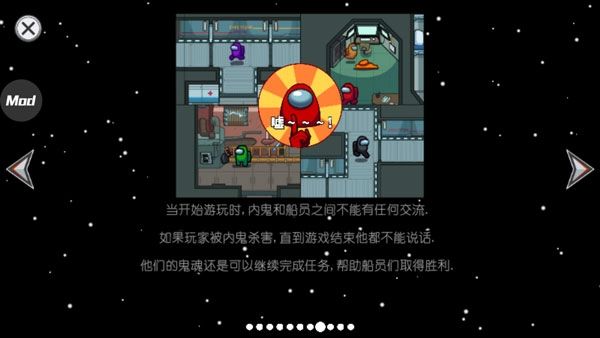 在我们之间手机下载