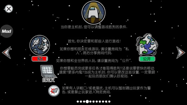 在我们之间手机下载