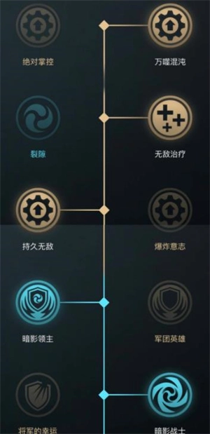 暗影格斗竞技场下载