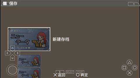不可思议之国的冒险酒场汉化版v2026.11.03.11下载