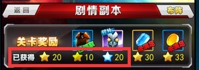 奥特曼系列OL安装下载
