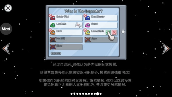 在我们之间手机下载