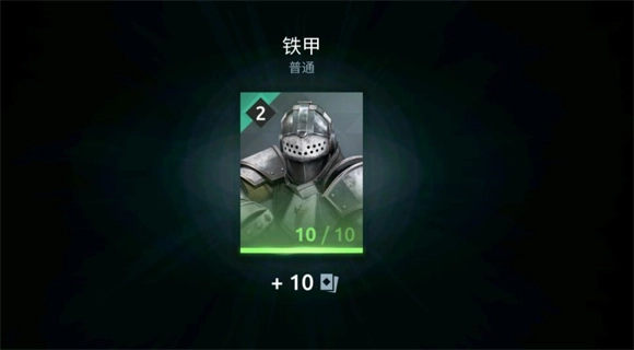 暗影格斗竞技场下载
