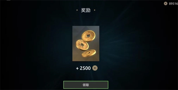 暗影格斗竞技场下载