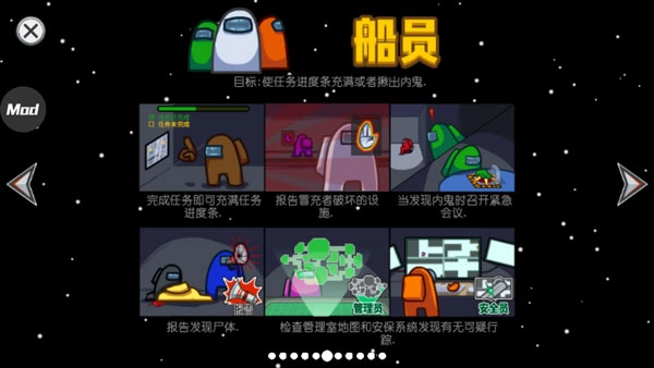 在我们之间手机下载
