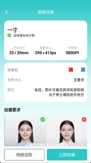 柒核工具箱2026下载