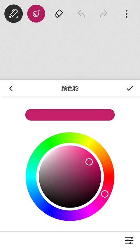 paper翻页相册2026下载