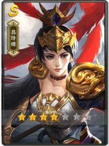 一骑当千ol安装包下载