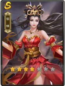 一骑当千ol安装包下载