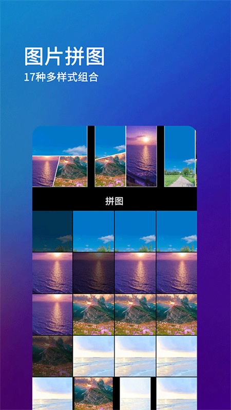 刷圈兔2026下载
